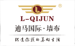 紹興嘉典裝飾材料有限公司