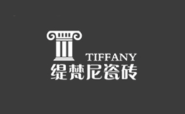山東統一陶瓷科技有限公司
