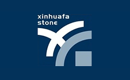 福建省泉州鑫華發石業有限公司