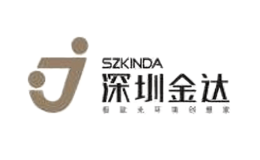 深圳市金達照明有限公司