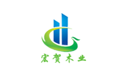 六安市葉集區宏賀木業有限公司