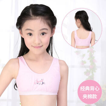 8-12歲.jpg