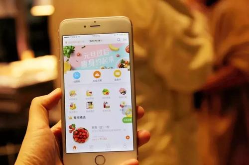華為產(chǎn)品投入永輝生活app進行銷售2.jpg