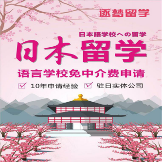 教育培訓2.png