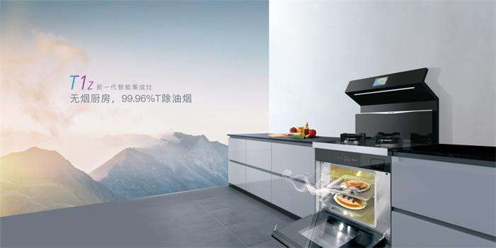 盤點2021年集成灶品牌大事件