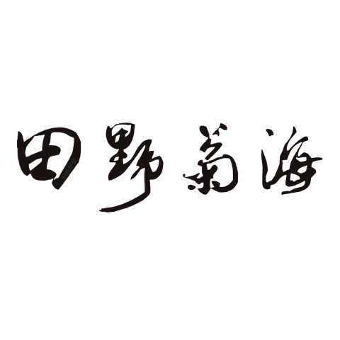 八大菊花茶品牌排行榜 養肝去火的胎菊茶推薦