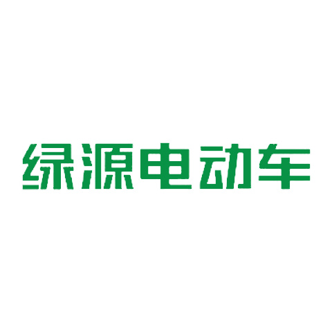 十大電動自行車品牌排行榜 性價比最高的電瓶車推薦