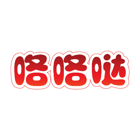 十大高端雞蛋品牌排行榜 可食生鮮雞蛋推薦