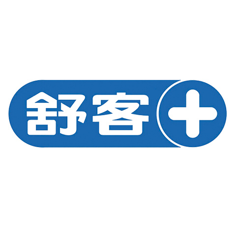 七大口氣清新劑品牌排行榜 最持久的口氣清新噴霧推薦