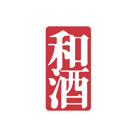 中國八大高端黃酒品牌排行榜 陳年傳統半甜花雕酒推薦