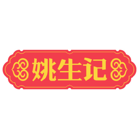 最好吃的堅果零食品牌排行榜：良品鋪子經典禮盒廣受好評