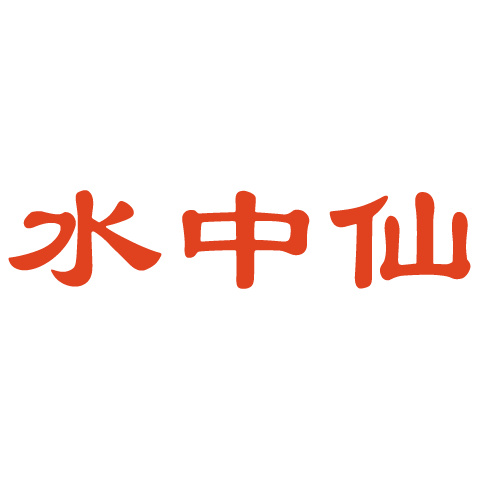 十大高檔大閘蟹品牌排行榜最好吃的大閘蟹禮盒推薦