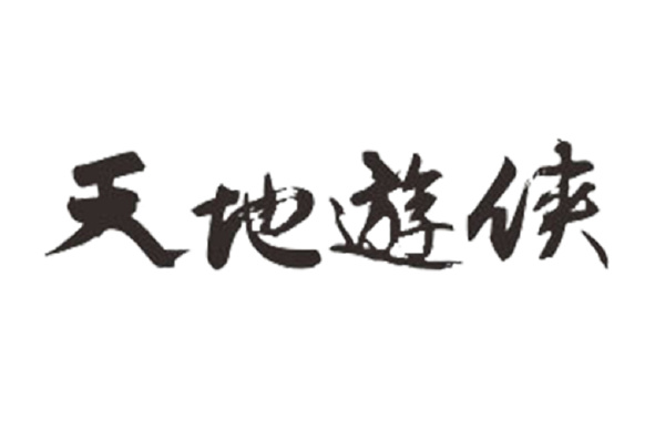 七大知名入門級摩托車品牌排行榜 最好的汽油踏板摩托車推薦