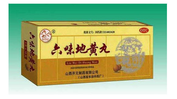 提高免疫力的藥物排行 增強免疫力最有效的藥