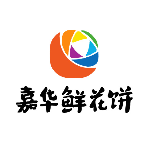 十大知名月餅品牌排行榜 清新口味冰皮月餅推薦