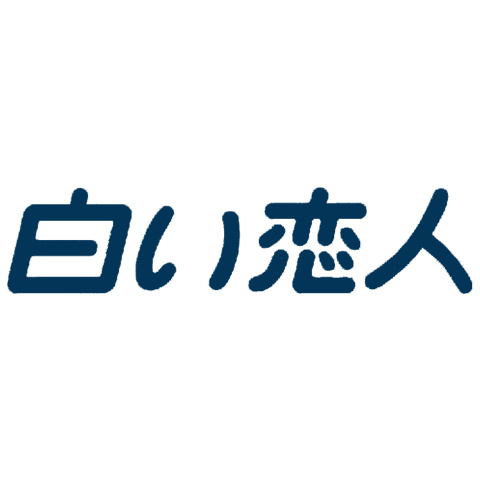 十大曲奇餅干品牌排行榜：皇冠丹麥曲奇銷量最好