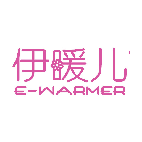 九大知名電暖袋品牌排行榜 質量最可靠的電熱水袋推薦