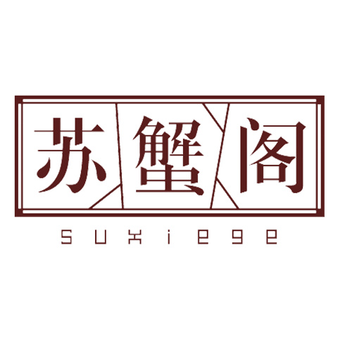 十大高檔大閘蟹品牌排行榜最好吃的大閘蟹禮盒推薦