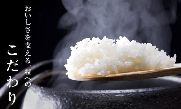 世界十大大米品牌排行榜  全國最好吃的大米品牌推薦