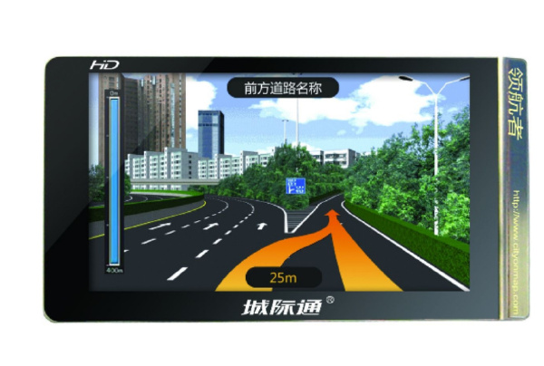 十大汽車導航品牌排行榜 熱門暢銷汽車導航推薦