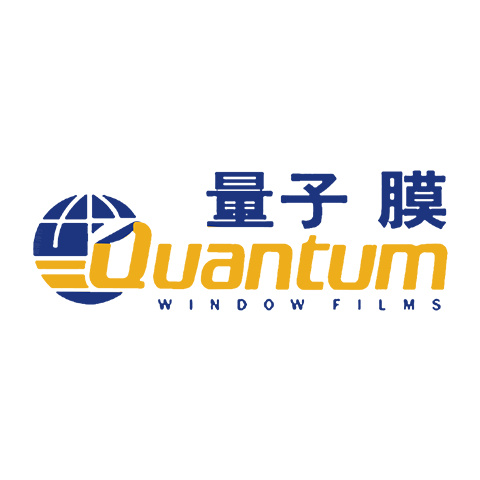 八大汽車玻璃窗膜品牌排行榜 高性價比的汽車窗膜推薦