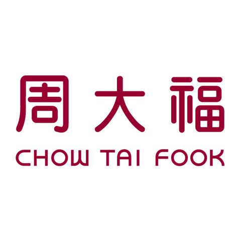 十大黃金珠寶品牌排行榜 品質最好的足金鉆石品牌推薦