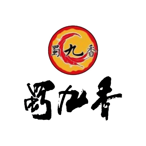 十大火鍋底料品牌排行榜 正宗好吃的重慶火鍋底料推薦