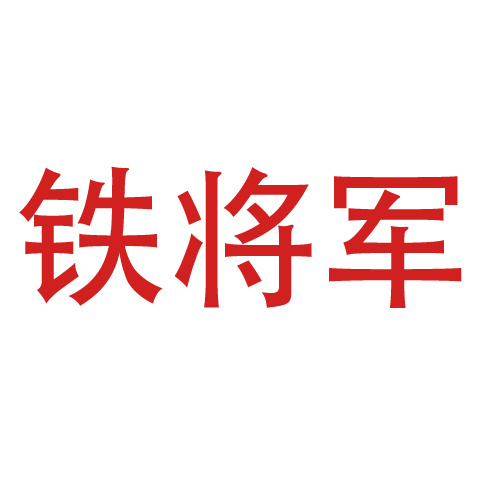 七大汽車胎壓監測器品牌排行榜 高精度汽車輪胎通用胎壓監測儀