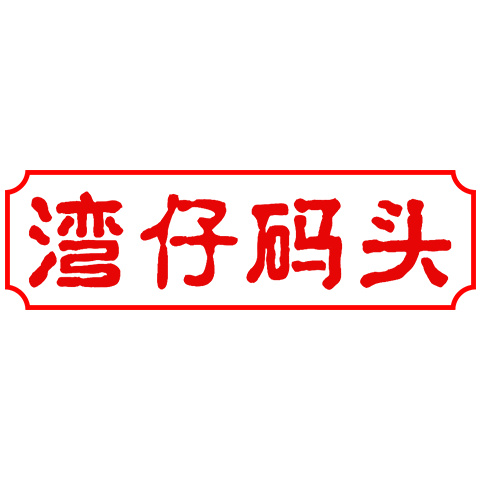 八大速凍水餃品牌排行榜 好吃健康的速凍蒸餃推薦