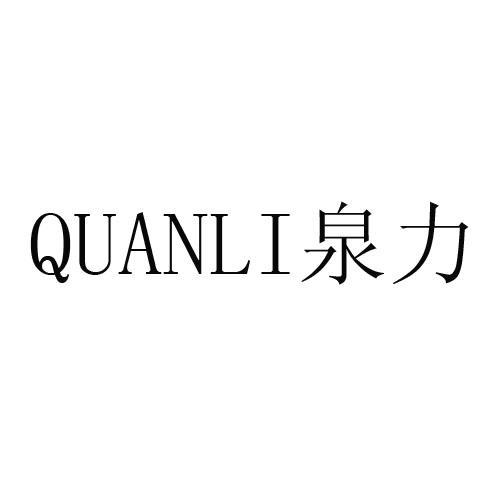 九大知名電暖袋品牌排行榜 質量最可靠的電熱水袋推薦