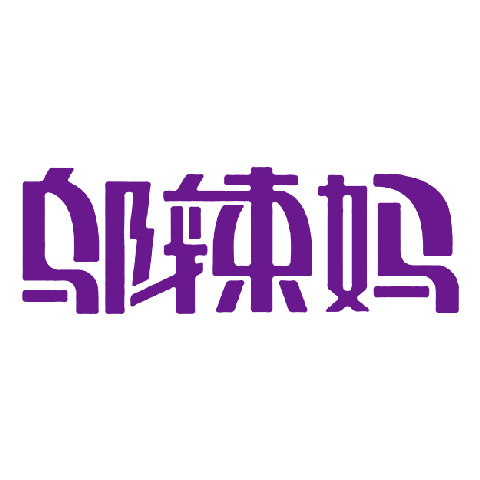 七大即食臭豆腐品牌排行榜 最好吃的臭豆腐推薦