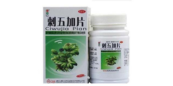 提高免疫力的藥物排行 增強免疫力最有效的藥