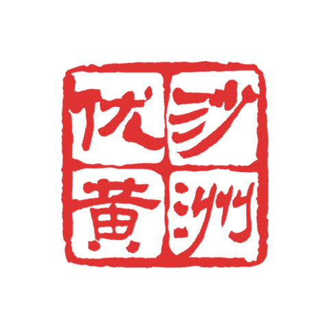 中國八大高端黃酒品牌排行榜 陳年傳統半甜花雕酒推薦