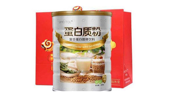 提高免疫力的藥物排行 增強免疫力最有效的藥