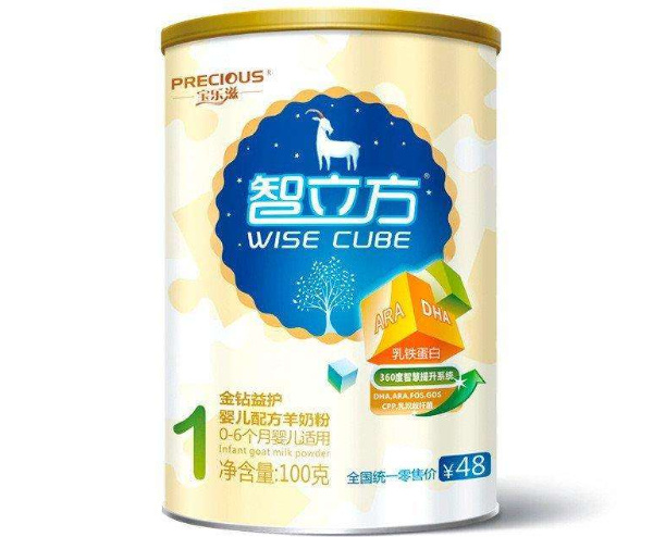 羊奶粉一線品牌排行榜 適合孕婦老人喝的羊奶粉品牌排名