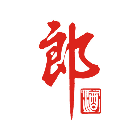十大知名白酒品牌排行榜 好喝性價比高的52度白酒推薦