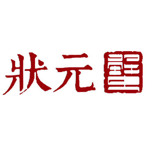 十大高檔大閘蟹品牌排行榜最好吃的大閘蟹禮盒推薦