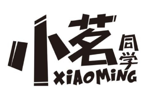 十大茶飲品牌排行榜 高人氣茶飲推薦