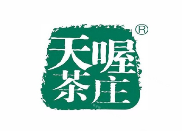十大茶飲品牌排行榜 高人氣茶飲推薦