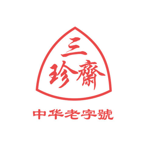 十大粽子品牌排行榜 好吃的蛋黃肉粽蜜棗粽推薦