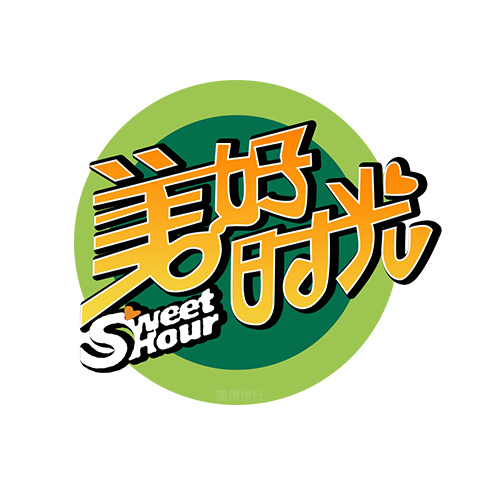 9種最好吃的海苔品牌推薦榜:四洲椰子夾心海苔很下飯