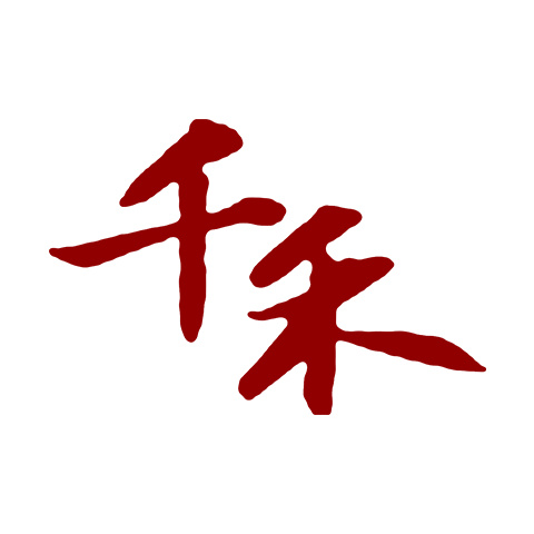 十大生抽醬油品牌排行榜 家庭涼拌小炒醬油推薦