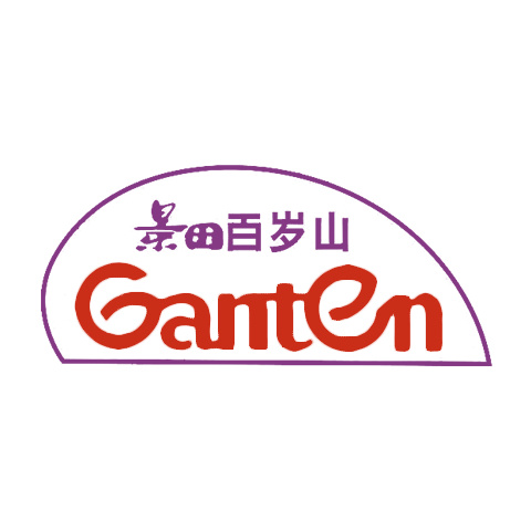 十大礦泉水品牌排行榜 最好的氣泡水飲用水品牌推薦