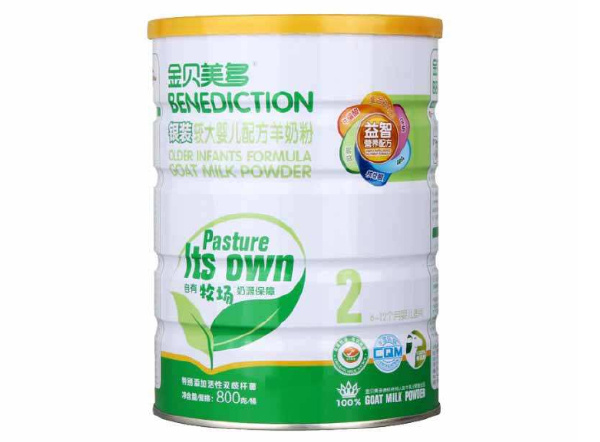 羊奶粉一線品牌排行榜 適合孕婦老人喝的羊奶粉品牌排名