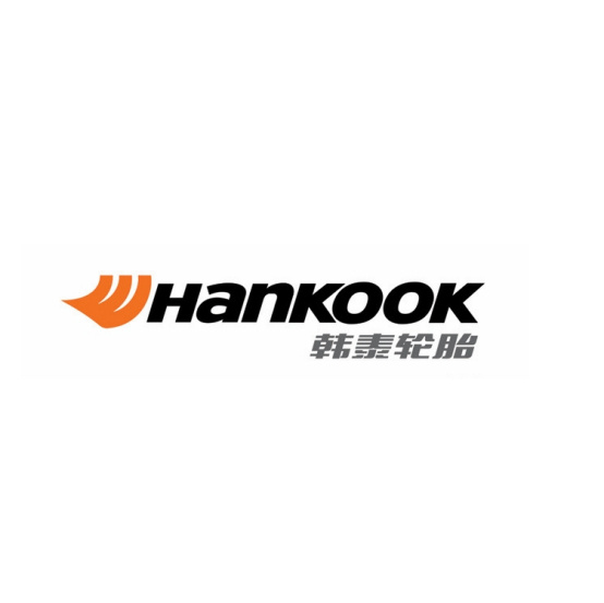 十大汽車輪胎品牌排行榜 耐磨靜音的高質量輪胎推薦
