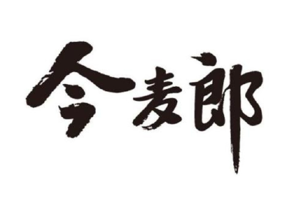 十大茶飲品牌排行榜 高人氣茶飲推薦