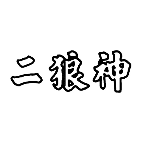 六大知名倒車雷達排行榜 最實用的汽車倒車雷達推薦