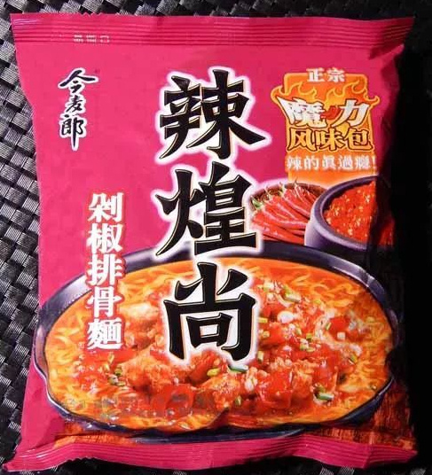 中國最好的十種泡面排行榜 西紅柿雞蛋打鹵面強烈推薦