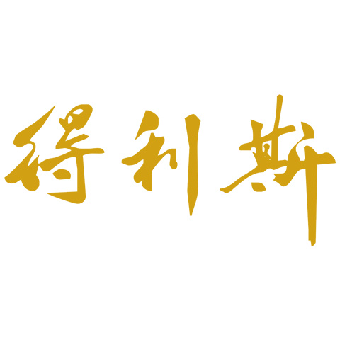 八大知名火腿腸品牌排行榜 最好吃的優(yōu)級火腿腸推薦