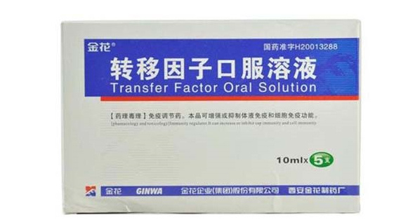 提高免疫力的藥物排行 增強免疫力最有效的藥